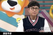 大鹏娱乐明星吃瓜,揭秘娱乐圈的“吃瓜”风云