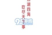 娱乐718吃瓜软件